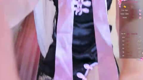 Snapshot of gongjulee chatting on 30, 3, 2026 gongjulee online show from 30, 3, 2026