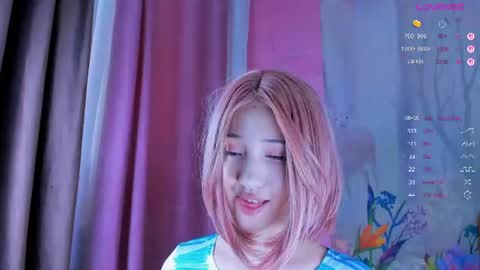 gongjulee online show from 3, 7, 2026