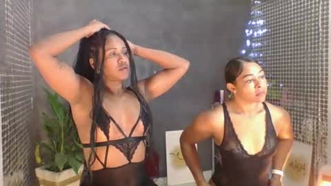 Gracinha online show from 18, 6, 2026