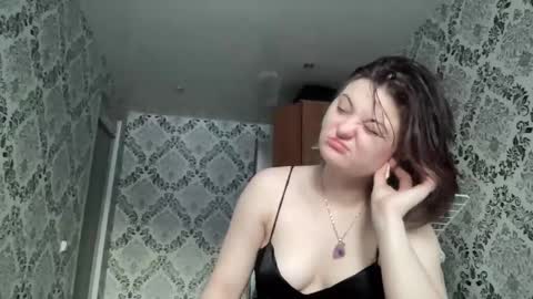 Snapshot of greenelfapril chatting on 11, 2, 2025 April online show from 11, 2, 2025