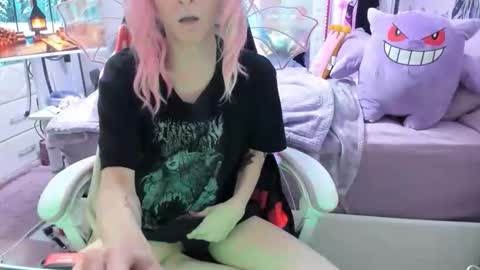 GreenEyedLovexo online show from 1, 3, 2026