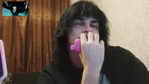 gushill_ online show from 19, 2, 2026