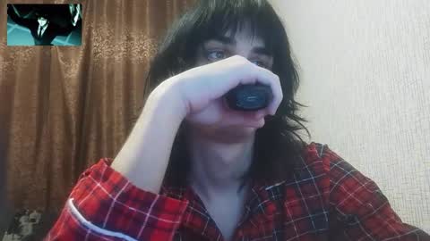 gushill_ online show from 25, 2, 2026