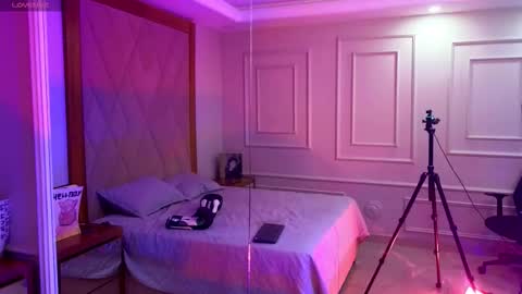 Snapshot of hadez_69 chatting on 16, 1, 2026 HADEZ online show from 16, 1, 2026