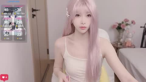 Snapshot of hailili_ chatting on 3, 12, 2025 Hailili online show from 3, 12, 2025