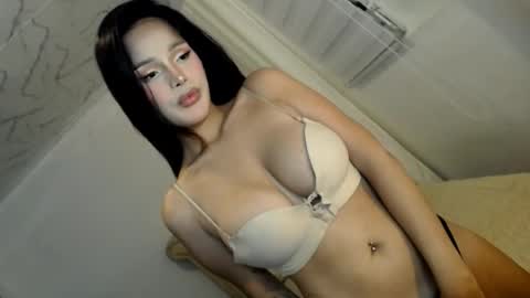 Snapshot of hana_be69 chatting on 1, 7, 2026 hana_be69 online show from 1, 7, 2026