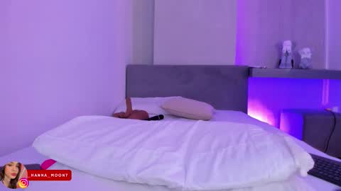 Hanna online show from 14, 12, 2025