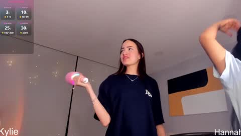 Snapshot of hannah_xoxo_ chatting on 2, 1, 2025 Hannah online show from 2, 1, 2025