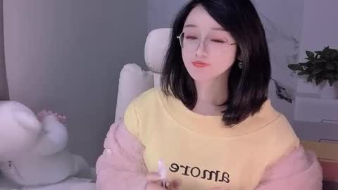 Snapshot of happysweetie168 chatting on 17, 1, 2025 Daisy online show from 17, 1, 2025