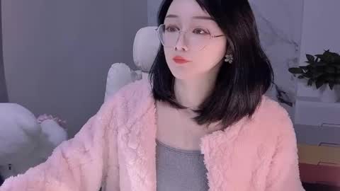 Snapshot of happysweetie168 chatting on 18, 1, 2025 Daisy online show from 18, 1, 2025