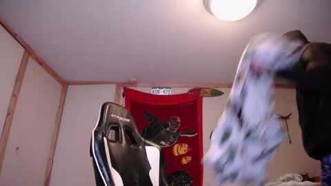 Austin online show from 12, 1, 2026