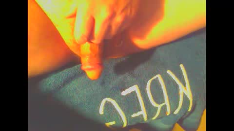 Snapshot of hardning chatting on 18, 1, 2025 hardning online show from 18, 1, 2025