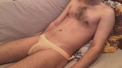 havedream1m online show from 12, 11, 2025