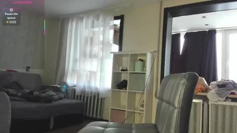 Snapshot of heathernextdoor chatting on 8, 3, 2026 Heather online show from 8, 3, 2026