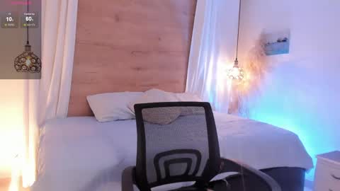 ANTARA REY online show from 19, 3, 2026