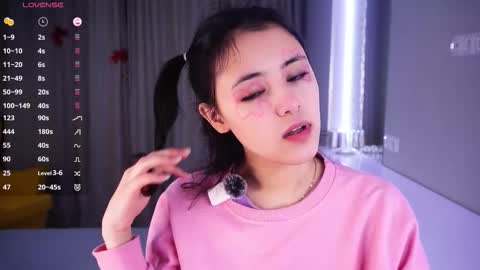 Aurora online show from 1, 2, 2026