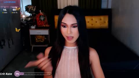 Snapshot of hestiaprytanei chatting on 17, 12, 2025 bry online show from 17, 12, 2025