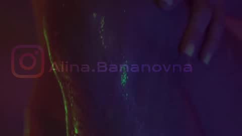 Snapshot of heybanan chatting on 10, 2, 2025 Alina online show from 10, 2, 2025