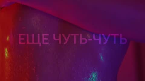 Snapshot of heybanan chatting on 15, 10, 2025 Alina online show from 15, 10, 2025
