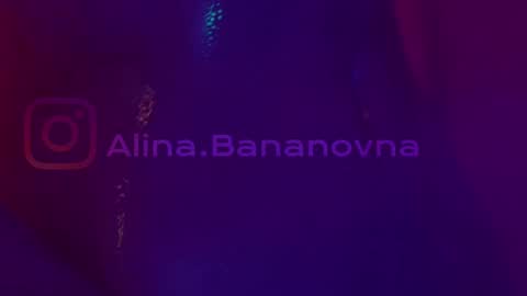 Snapshot of heybanan chatting on 2, 11, 2025 Alina online show from 2, 11, 2025