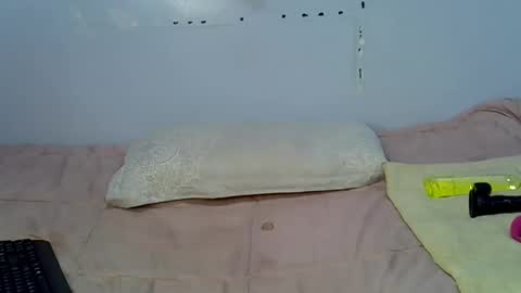 Snapshot of heyybanan chatting on 13, 2, 2025 heyybanan online show from 13, 2, 2025