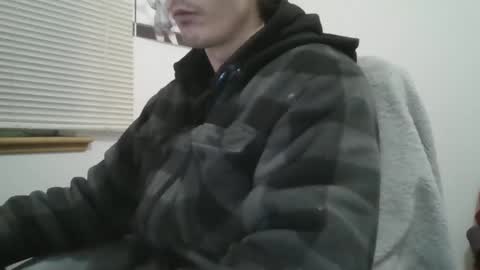 Snapshot of hghdea chatting on 2, 12, 2024 Highdea online show from 2, 12, 2024