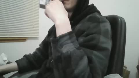Snapshot of hghdea chatting on 6, 1, 2025 Highdea online show from 6, 1, 2025