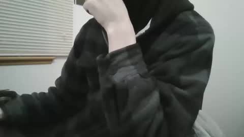Snapshot of hghdea chatting on 7, 1, 2025 Highdea online show from 7, 1, 2025