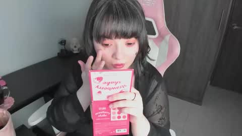 Snapshot of hikaru_arimura chatting on 25, 3, 2026 hikaru_arimura online show from 25, 3, 2026