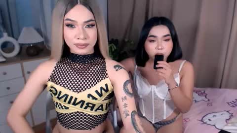 IM NEW HERE ITS ME GIA online show from 22, 2, 2026