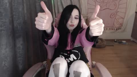 Ho Lee Sheet online show from 6, 2, 2025