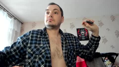 its a new adalaw666 paige online show from 7, 2, 2025