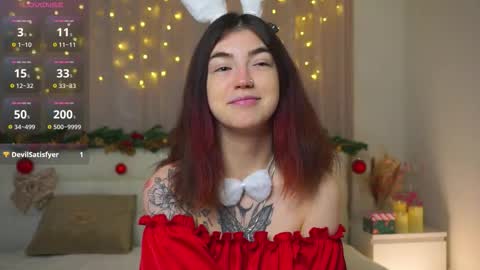 Jane  online show from 17, 12, 2025