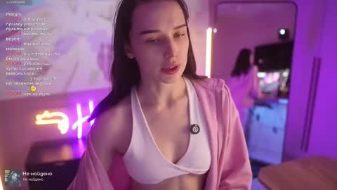 Snapshot of horneyjozy chatting on 11, 2, 2026 Horney Jozy online show from 11, 2, 2026