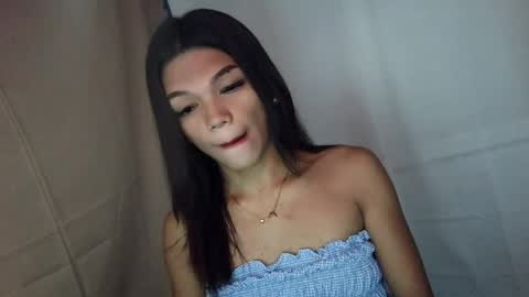 Rhiana online show from 12, 5, 2026