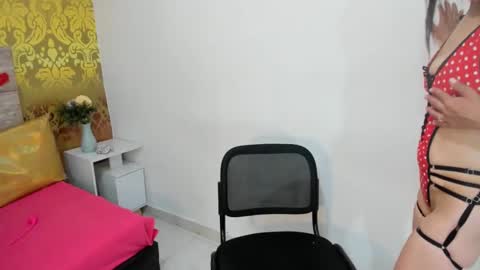  Rouse  online show from 7, 3, 2025