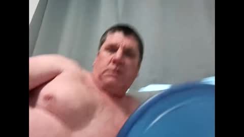 Snapshot of hornyman6942842 chatting on 16, 12, 2025 hornyman6942842 online show from 16, 12, 2025