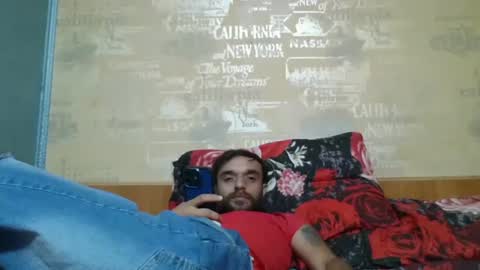 Snapshot of hotbodyboy879506 chatting on 26, 6, 2026 Mihai online show from 26, 6, 2026