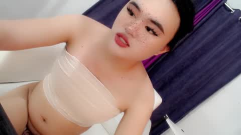 Aya online show from 12, 12, 2024