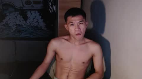 Snapshot of hotcuteasianxx chatting on 16, 1, 2026 hotcuteasianxx online show from 16, 1, 2026