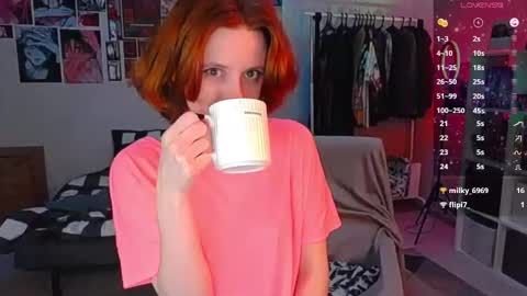 Snapshot of hua_lian chatting on 25, 3, 2026 Alice online show from 25, 3, 2026