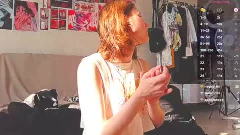 Snapshot of hua_lian chatting on 31, 7, 2026 Alice online show from 31, 7, 2026