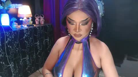 Christine online show from 13, 6, 2026