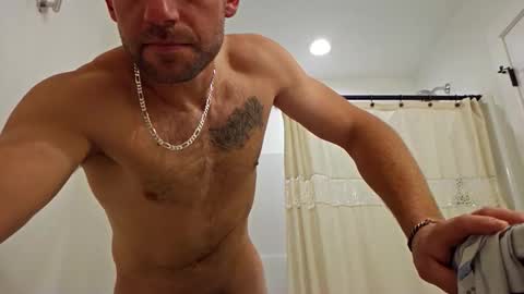 Snapshot of hunganhorny88 chatting on 25, 2, 2026 hunganhorny88 online show from 25, 2, 2026