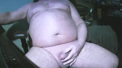 Snapshot of hwait121 chatting on 12, 2, 2025 hwait121 online show from 12, 2, 2025