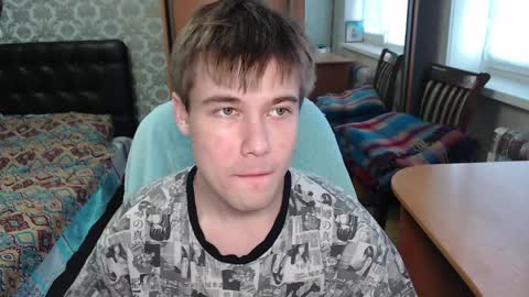 Snapshot of hyakkin chatting on 12, 4, 2026 Tom online show from 12, 4, 2026