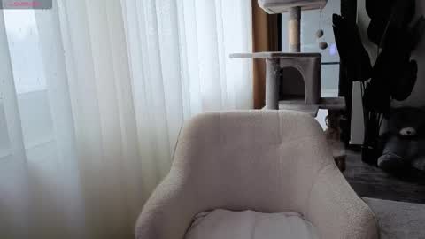 Emma Ava online show from 17, 2, 2026