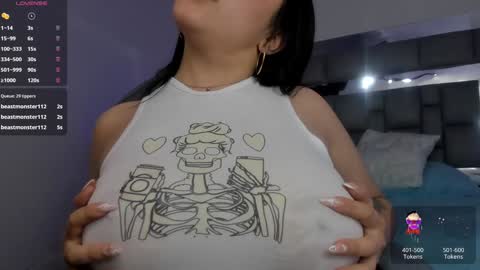 Akane online show from 7, 12, 2024