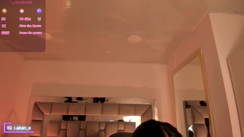 Akane online show from 31, 10, 2025