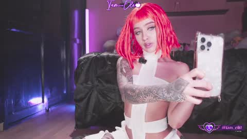 Snapshot of iam_eli chatting on 12, 11, 2025 online show from 12, 11, 2025